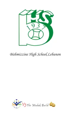 Bishmizzine High School android App screenshot 3